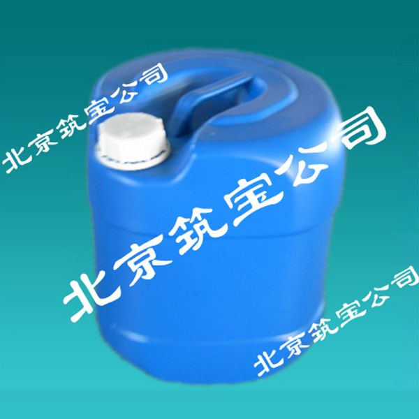外墻清洗劑
