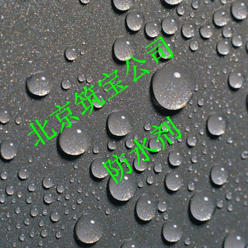 熱電偶泥頭防水劑