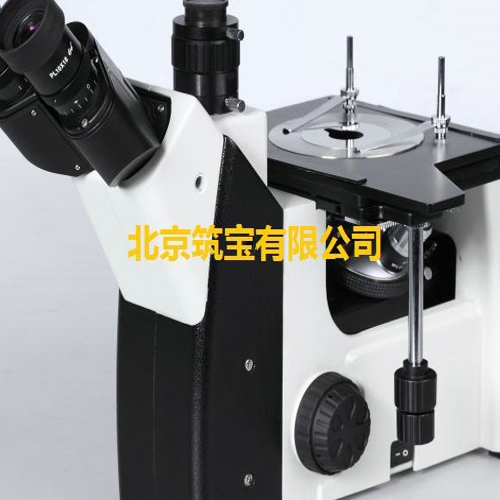 潔緣ZB-30 高級(jí)電氣設(shè)備清洗劑