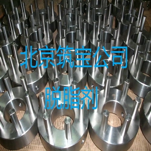 無脂凈2A型?中性脫脂劑