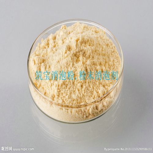 W-30Y石蠟消泡劑